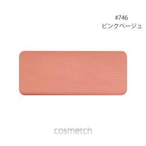 shu uemura 【1点までメール便選択可】 シュウウエムラ フェイス