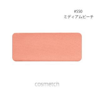 shu uemura（シュウ ウエムラ） 【1点までメール便選択可】 フェイス