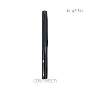 shu uemura（シュウ ウエムラ） ニードル ブロー (アイブロウペンシル