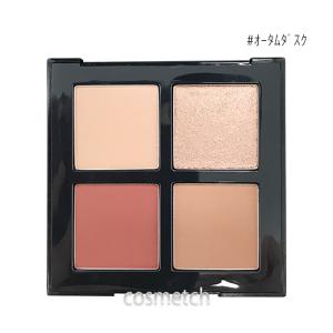 shu uemura（シュウ ウエムラ） 【748円OFF / 正規販売店