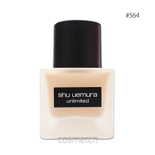 シュウウエムラ アンリミテッド ラスティング フルイド 35ml #564 N （リキッドファンデー...