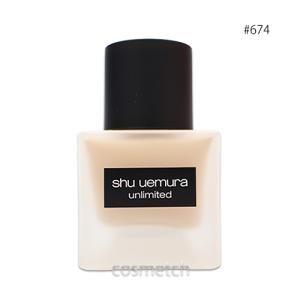 LANCOME（ランコム） 【並行輸入品】ランコム アプソリュ ザ フルイド