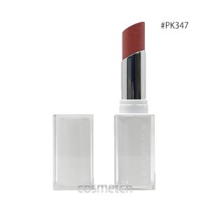 shu uemura（シュウ ウエムラ） 【1点までメール便選択可】 ルージュ
