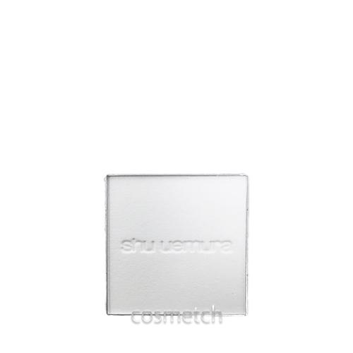 シュウウエムラ アンリミテッド washi ヴェール セッティングパウダー 10g （プレストパウダ...