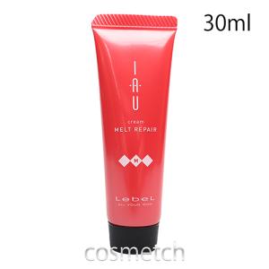 L'OCCITANE（ロクシタン） シア エクストラクリーム ライト 5ml ミニ