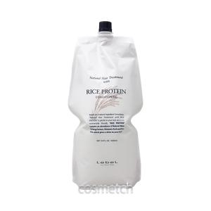 イーラル EraL スカルプ シャンプー E4 340ml 詰め替え 詰替え