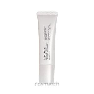 SK-II（エスケーツー） ジェノプティクス スポット エッセンス 30ml