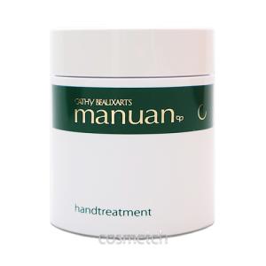 カシー化粧品（CATHY COSMETICS） カシー ボザール マニュアン 83g