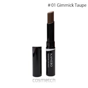 Kanebo（カネボウ） シャドウオンフェース 01 Gimmick Taupe 2.5g