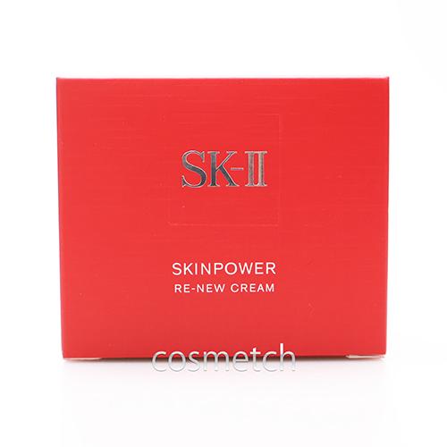 SK-II スキンパワー リニュー クリーム 80g (乳液)