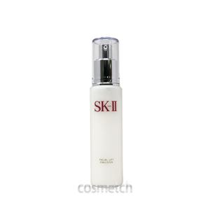 SK-II SK2 フェイシャルトリートメントエッセンス 10ml 化粧水