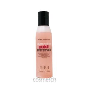 ORANGE ノンアセトンリムーバー 1000ml 特大サイズ ネイル リムーバー