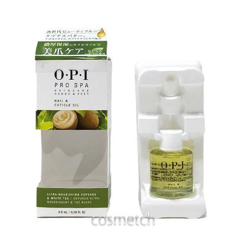 OPI プロスパ ネイル＆キューティクルオイル 8.6ml （ネイルオイル）