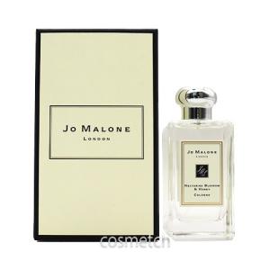 ラルチザンパフューム 33 アビサエ オードパルファム 75ml L