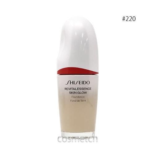 資生堂 エッセンス スキングロウ ファンデーション 30ml SPF30 PA+++ #220 （リ...