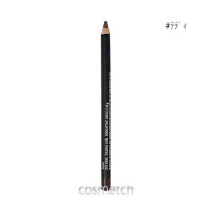 M・A・C（マック） プロロングウェア フルイッドライン #マクロ