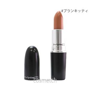 Macリップスティック ピンクベージュ メイクアップ の商品一覧 コスメ 美容 ヘアケア 通販 Yahoo ショッピング