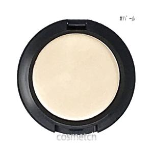 【1点までメール便選択可】 マック MAC クリームカラーベース 3.2g #パール （アイカラーベース）｜海外コスメ・香水専門店コスメっち