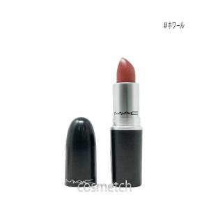 【1点までメール便選択可】 MAC リップスティック マット 3g #ホワール （口紅）｜cosmetch