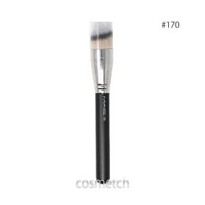 ☆MAC☆ファンデーションブラシ＆クリーナー M・A・C（マック） ブラシ ミニファンデーション ブラシ : AB-COSME