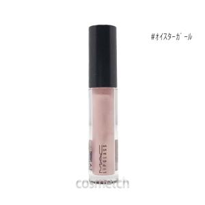 TOM FORD（トムフォード） 【メール便可】トムフォード グロス
