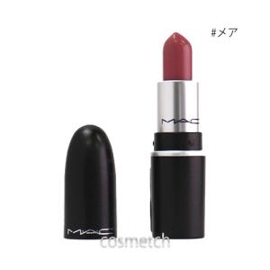 MAC ミニ マック リップスティック #メア