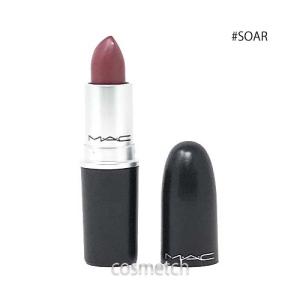 【1点までメール便選択可】 MAC リップスティック マット 3g #ソアー （口紅）｜cosmetch