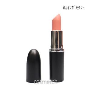 M・A・C（マック） 並行輸入品 / マック マキシマル シルキー マット