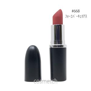 M・A・C（マック） 【1点までメール便選択可】 マキシマル シルキー