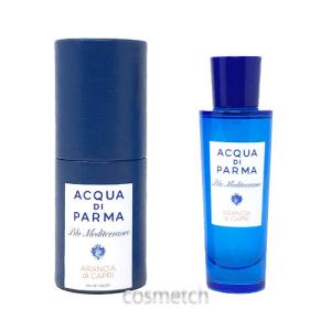 アクア ディ パルマ ブルーメディテラネオ アランチャ ディ カプリ EDT 30ml SP （香水）｜cosmetch