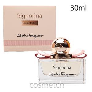 FERRAGAMO（フェラガモ） サルヴァトーレ インカント ニュー ブルーム