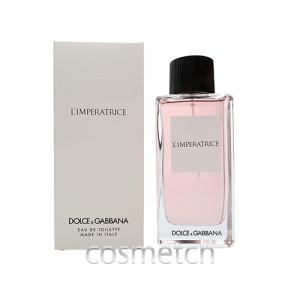 Yves Saint Laurent（イヴ・サンローラン） ボディ クーロス