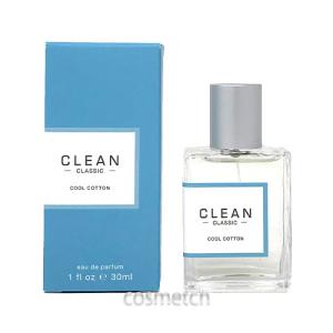 BVLGARI（ブルガリ） 【廃盤】 オパフメ オーテルージュ EDC BT 5ml