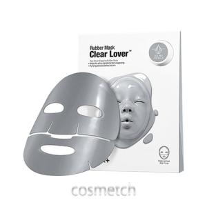 ドクタージャルト ダーマスク ラバーマスク クリアラバーアンプル シルバー マスク パック Con Imedia Net