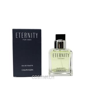 Paco Rabanne（パコラバンヌ） ブラック エクセス EDT SP 100ml 香水