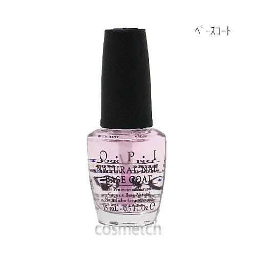 OPI ネイル ラッカー ベースコート 15ml （マニキュア）