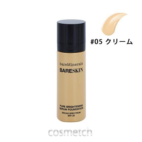 ベアミネラル ベアスキン ピュア ブライトニング セラム ファンデーション 30ml #05 クリー...