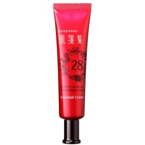 キュアスリッチセラム CBD 美容クリーム Cures Rich Serum 30g : shop