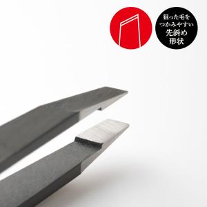 貝印 がっちりキャッチ毛抜き ブラック 毛抜き...の詳細画像2