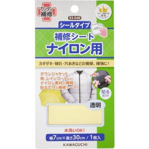 ナイロン用 補修シート 透明 93-048
