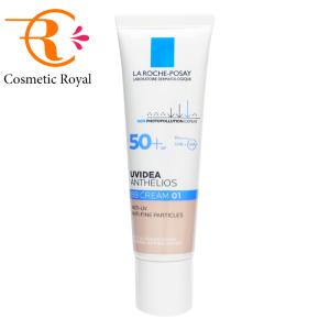 アザレ プロダクツ UVアレンジクリーム 20g : メイプルコスメYahoo!店