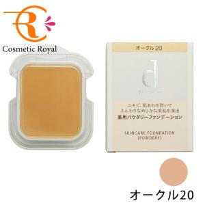 d program 【ネコポス】資生堂 dプログラム dprogram 薬用