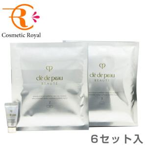 資生堂　クレ・ド・ポーボーテ　cledepeau beaute　ソワンマスクエクラS（6セット入り）　※お一人様1点限り｜cosmeticroyal