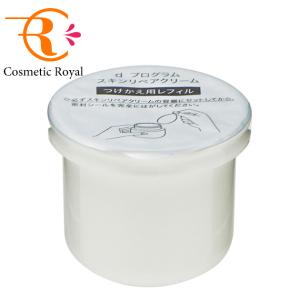 イオン化粧品 薬用ピアレス 40g スプリーム 普通肌 荒性肌用 弱酸性