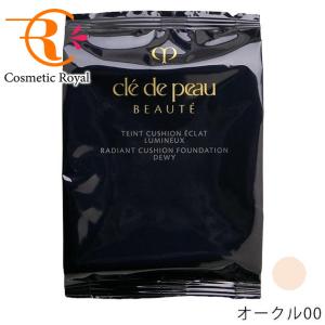 cle de peau BEAUTE（クレ ド ポー ボーテ） 資生堂 ヴォワールコレ