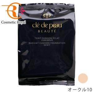 clé de peau Beauté クッションファンデーション オークル10 clé de peau BEAUTÉ/クレ・ド・ポー ボーテ クッション