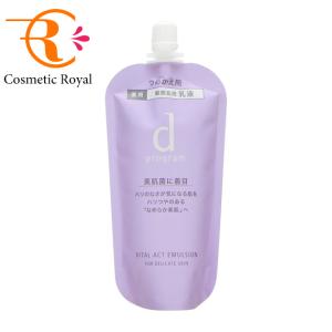 dプログラム　バイタルアクト　ローション　セット バイタルアクトローションMB 限定セットd｜化粧水