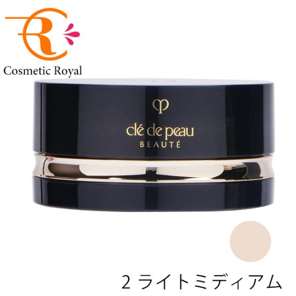 資生堂　クレ・ド・ポーボーテ　cledepeau beaute　プードルトランスパラントn　M　2ラ...