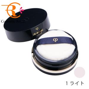 資生堂　クレ・ド・ポーボーテ　cledepeau beaute　プードルトランスパラントn　M（スモール）　1ライト　8g【新商品】　※お一人様1点限り
