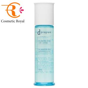 PRIOR 資生堂 プリオール 薬用 冷やし美つやBBスプレー EX b